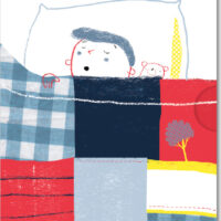 Όταν ο ήλιος πάει για ύπνο