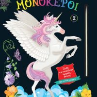 Ξύσε και αποκάλυψε όμορφες εικόνες - Μονόκεροι 2